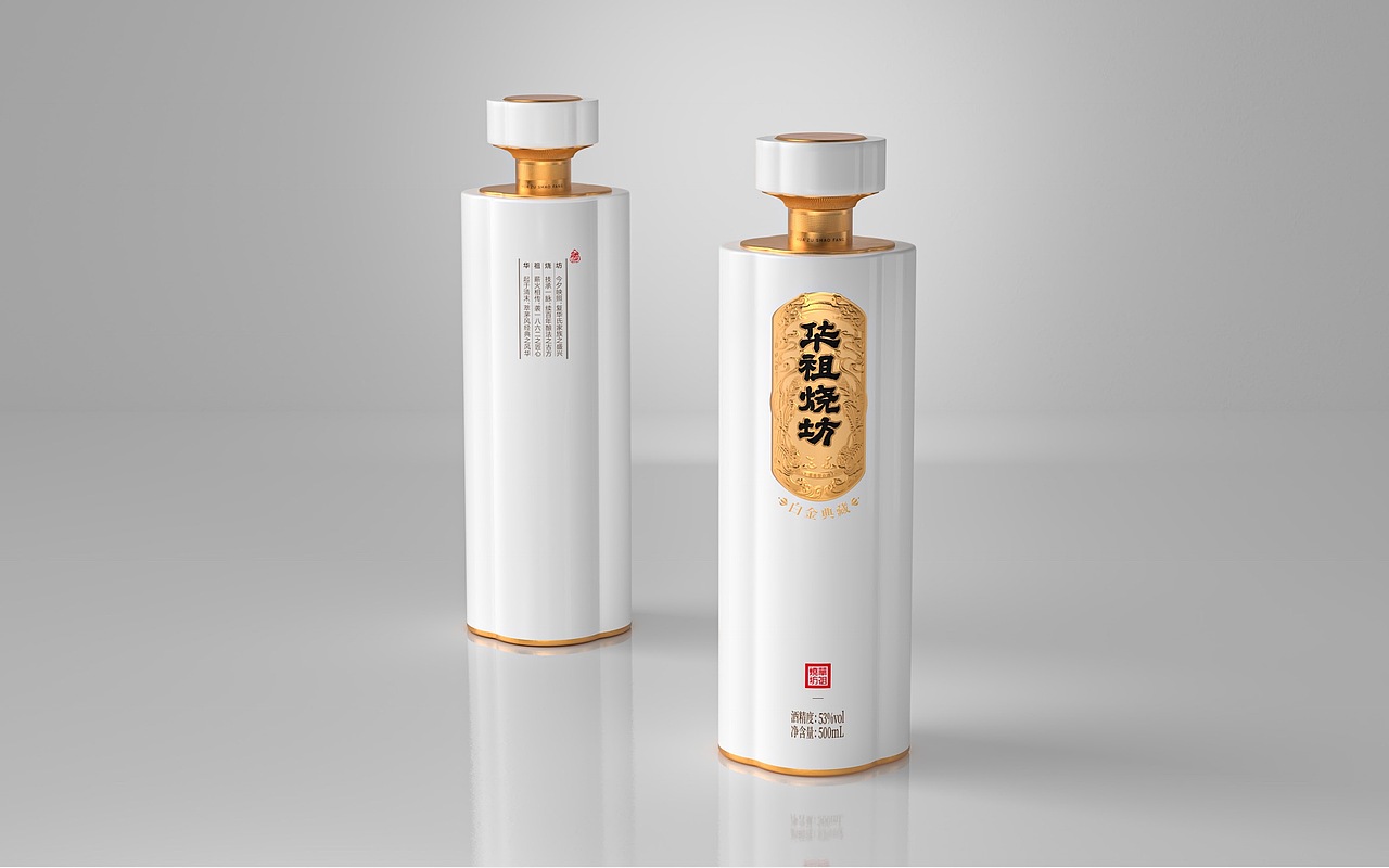 DODE CASE×华祖烧坊酱酒形象设计（图ZMzQ2Nzk0NzE2） - 包装 - 站酷设计师深圳東德白酒包裝原创素材 - 站酷ZCOOL