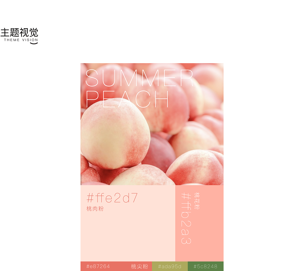 JIMUU 积慕X空空体力工作室（图ZMzM2MjQ4MTA0） - 品牌 - 站酷设计师空空体力工作室原创素材 - 站酷ZCOOL