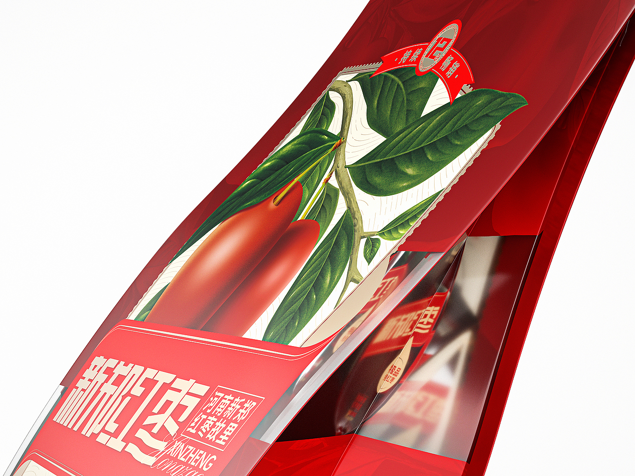 好想你-新郑红枣包装设计（图ZMzI2Njc2ODky） - 商业插画 - 站酷设计师是阿蔡呀原创素材 - 站酷ZCOOL