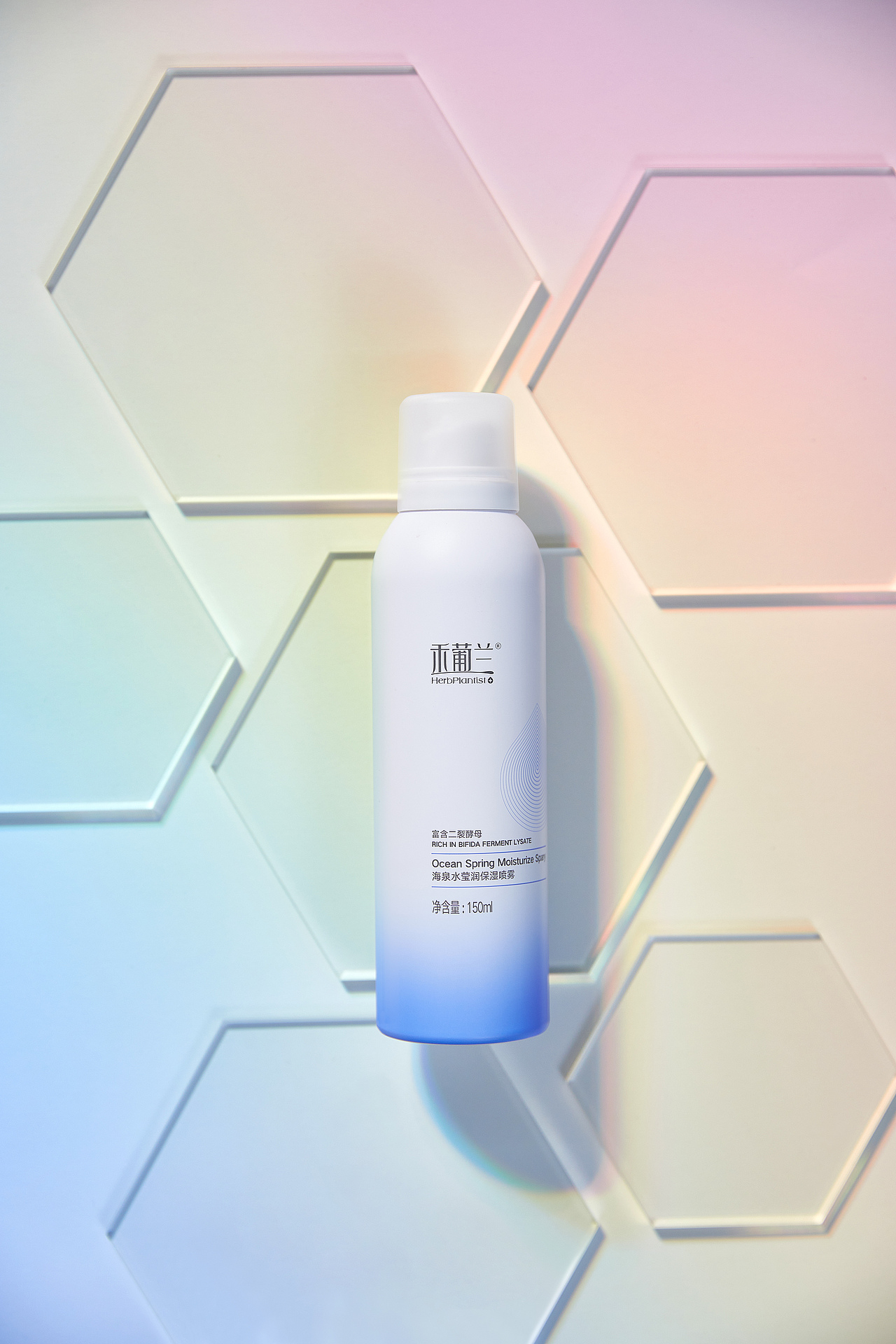 海泉水莹润保湿喷雾