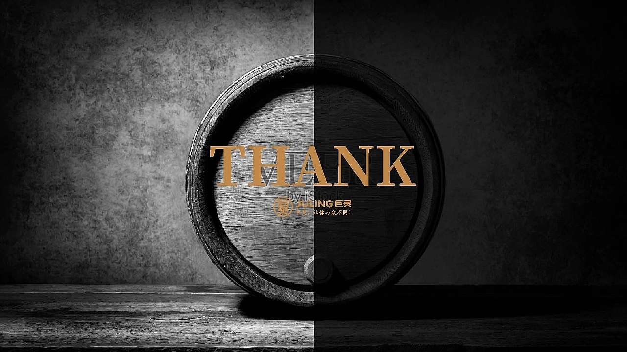 霍斯特 × 巨灵设计 精酿啤酒品牌LOGO包装设计