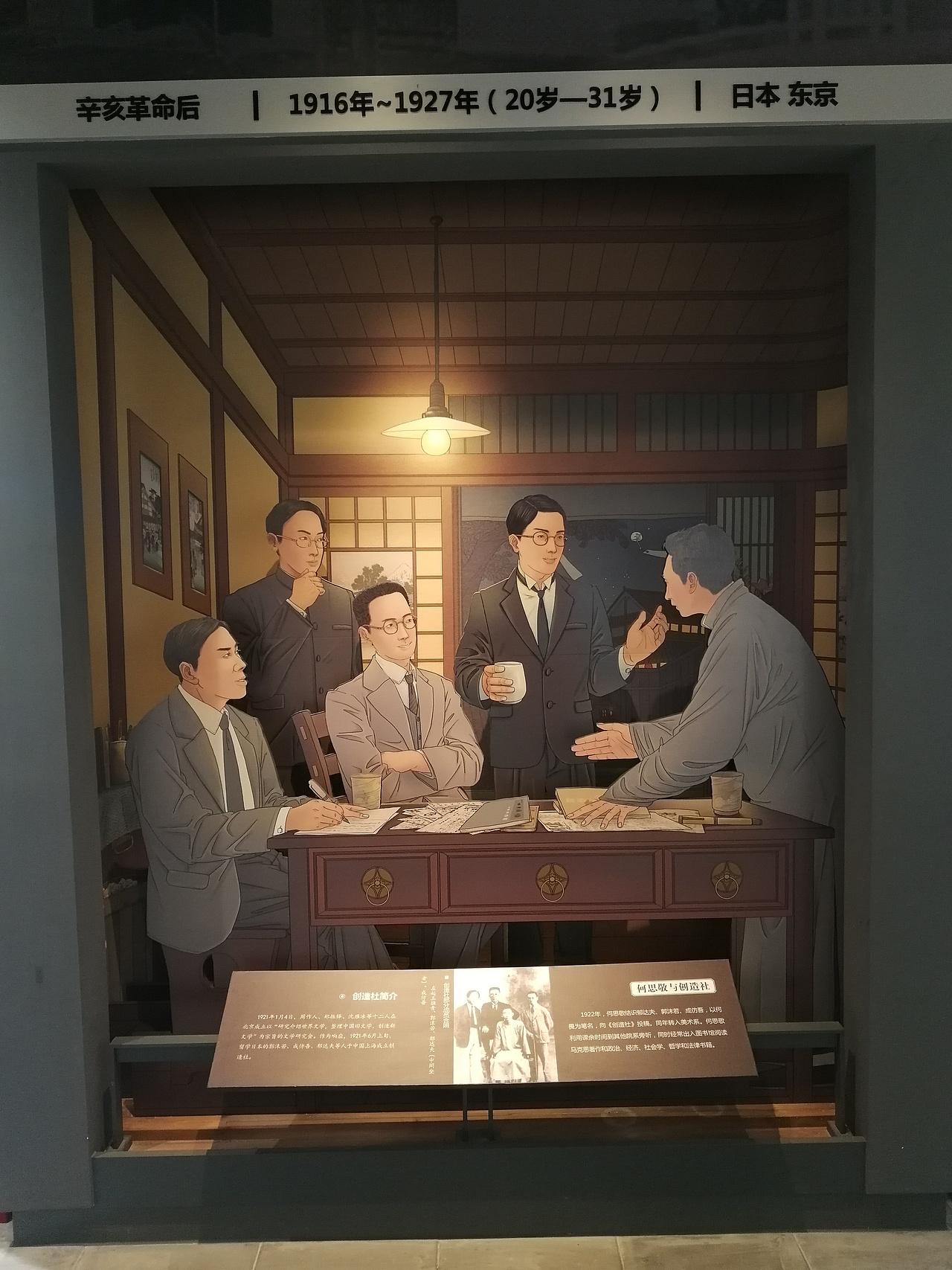 2019插画总结（图ZMTkxOTExNDYw） - 商业插画 - 站酷设计师芮籽RICHCH原创素材 - 站酷ZCOOL