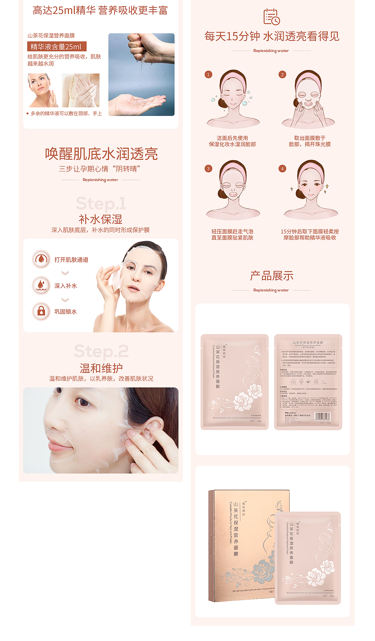 10月份项目合辑-阿瞒设计工作室