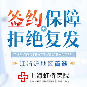 医疗百度创意竞价图（图ZMTg0MDU0MDc2） - 其他平面 - 站酷设计师是我阿福没蓝了原创素材 - 站酷ZCOOL