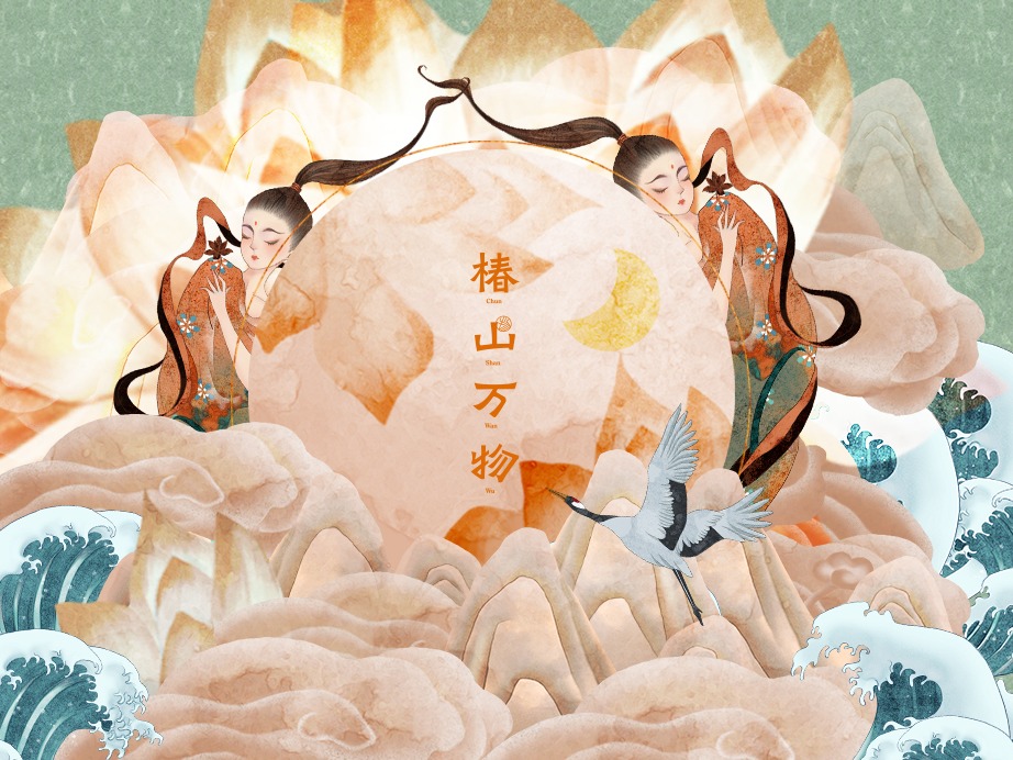 红古田龙岩特色产品参考