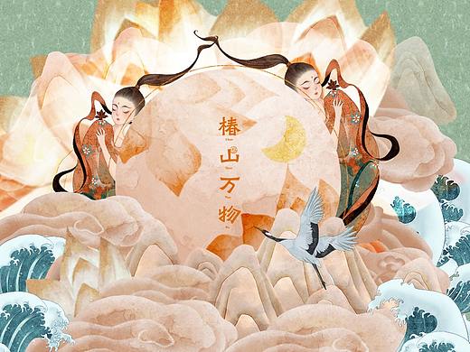 《 椿山万物  》汉服原创品牌设计 —“复兴而非复古”
