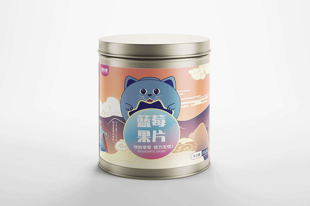 铂视蓝莓果干系列包装设计（图ZMjA5OTgyOTA0） - 包装 - 站酷设计师王ZC原创素材 - 站酷ZCOOL