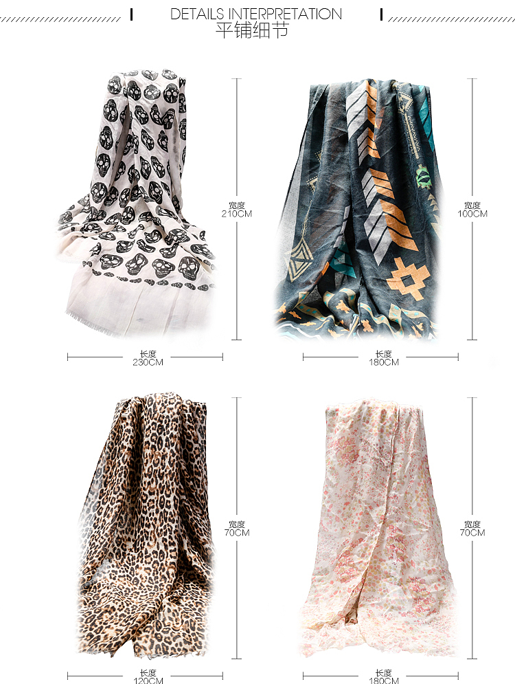 围巾4X1做法以及改动