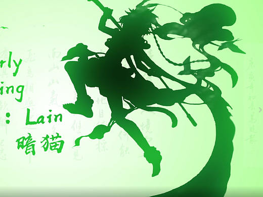 pv9981（個人主頁-ZMzk5MDMyODA=） - MV - 站酷設(shè)計師我不是小弟原創(chuàng)素材 - 站酷ZCOOL