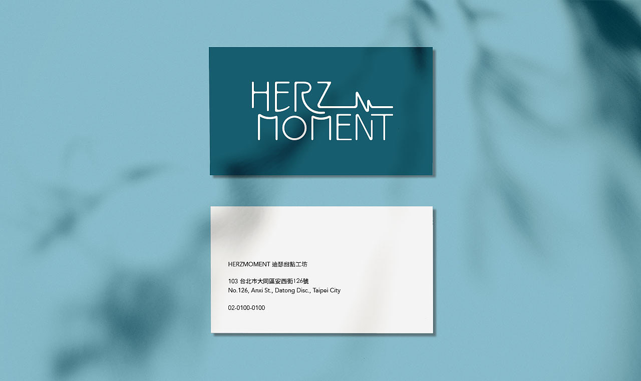 HerzMoment 法式甜品店（图ZMTg5MTc2NDc2） - 品牌 - 站酷设计师茶一下原创素材 - 站酷ZCOOL
