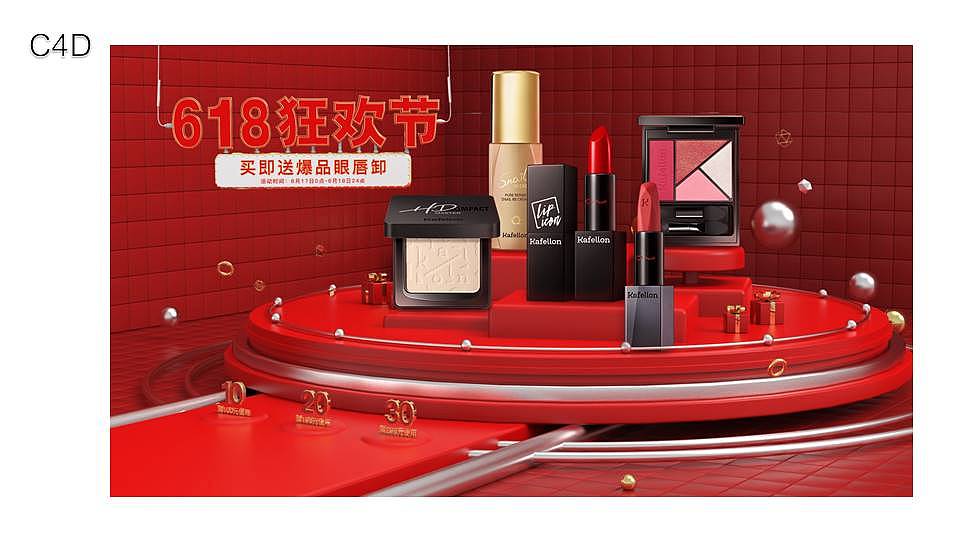 2020简历（图ZMjA3ODg5MzY0） - 其他 - 站酷设计师小黑猫pr原创素材 - 站酷ZCOOL