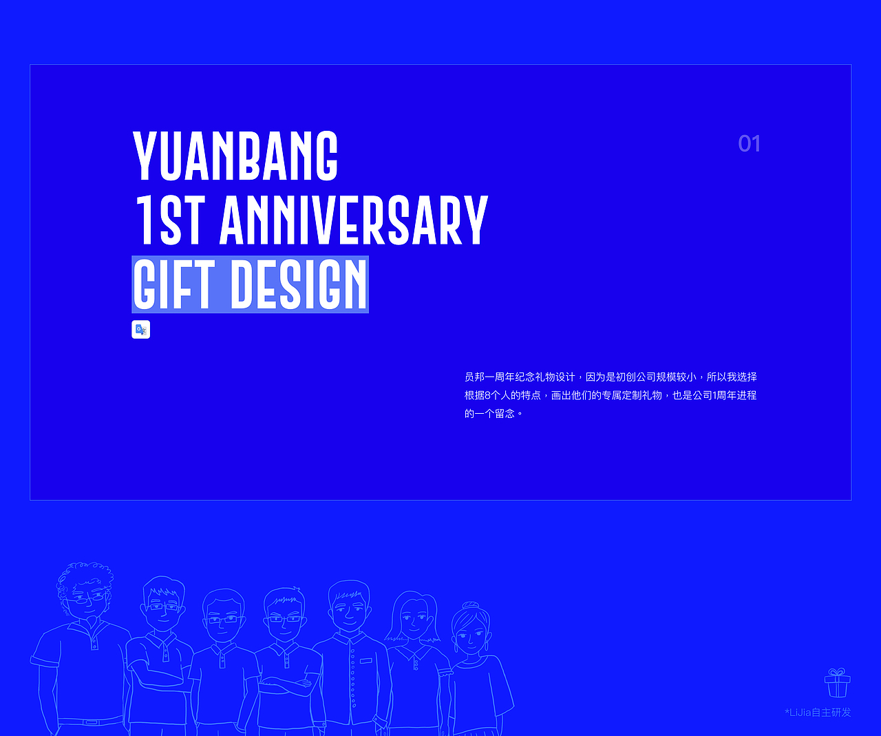 2021平面作品（图ZMjkyNjA3ODg4） - 图案 - 站酷设计师砰砰佳原创素材 - 站酷ZCOOL