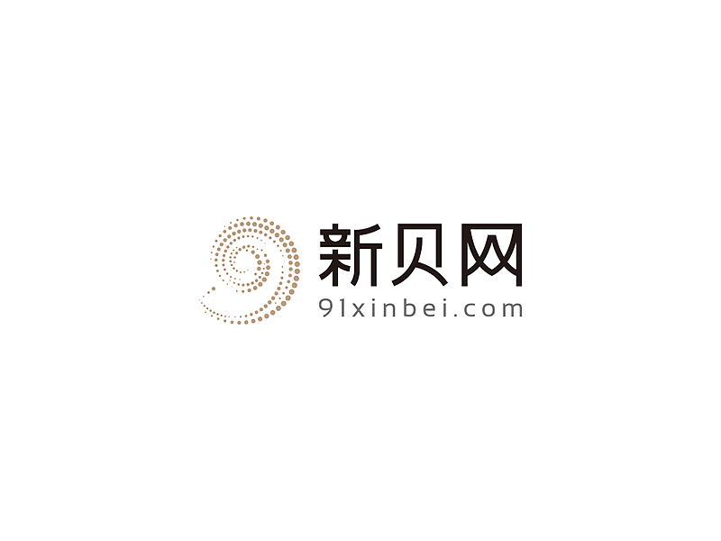 新贝网品牌形象（图ZNzA3OTI2NjA=） - Logo - 站酷设计师CMYKER原创素材 - 站酷ZCOOL