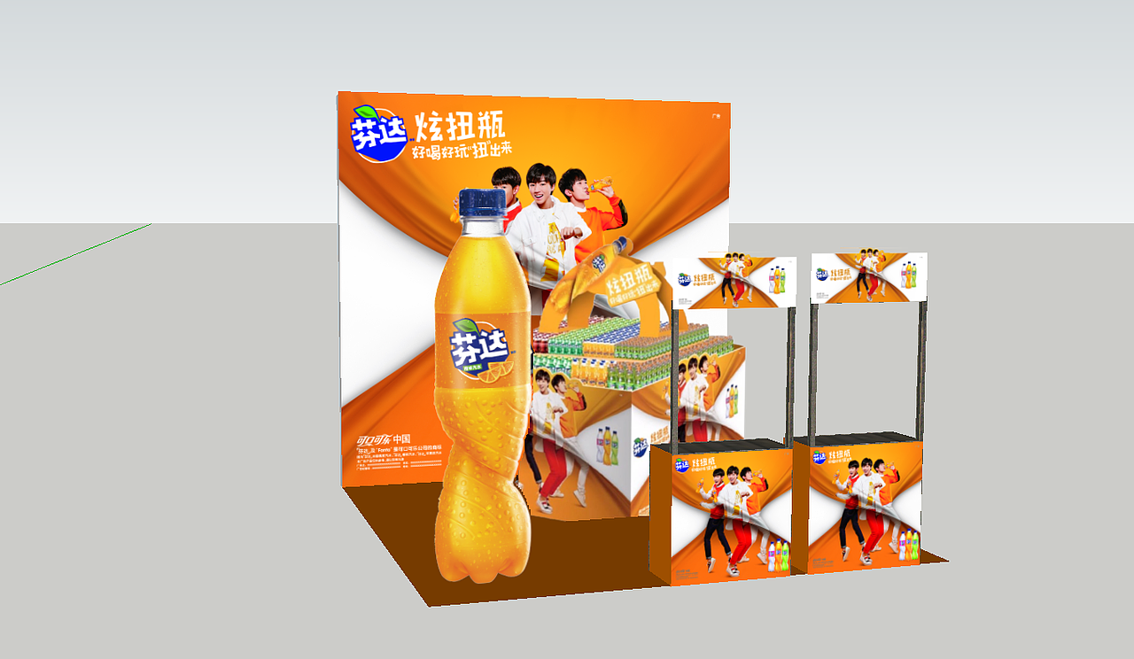 芬达活动设计方案（图ZMTY5MDQ0NDcy） - 品牌 - 站酷设计师Mr睡不着创意工坊原创素材 - 站酷ZCOOL