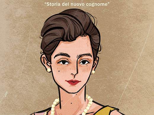 《我的天才女友》插畫（個(gè)人主頁(yè)-ZNDMyMTU2MTI=） - 創(chuàng)作習(xí)作 - 站酷設(shè)計(jì)師小塔軟糖原創(chuàng)素材 - 站酷ZCOOL