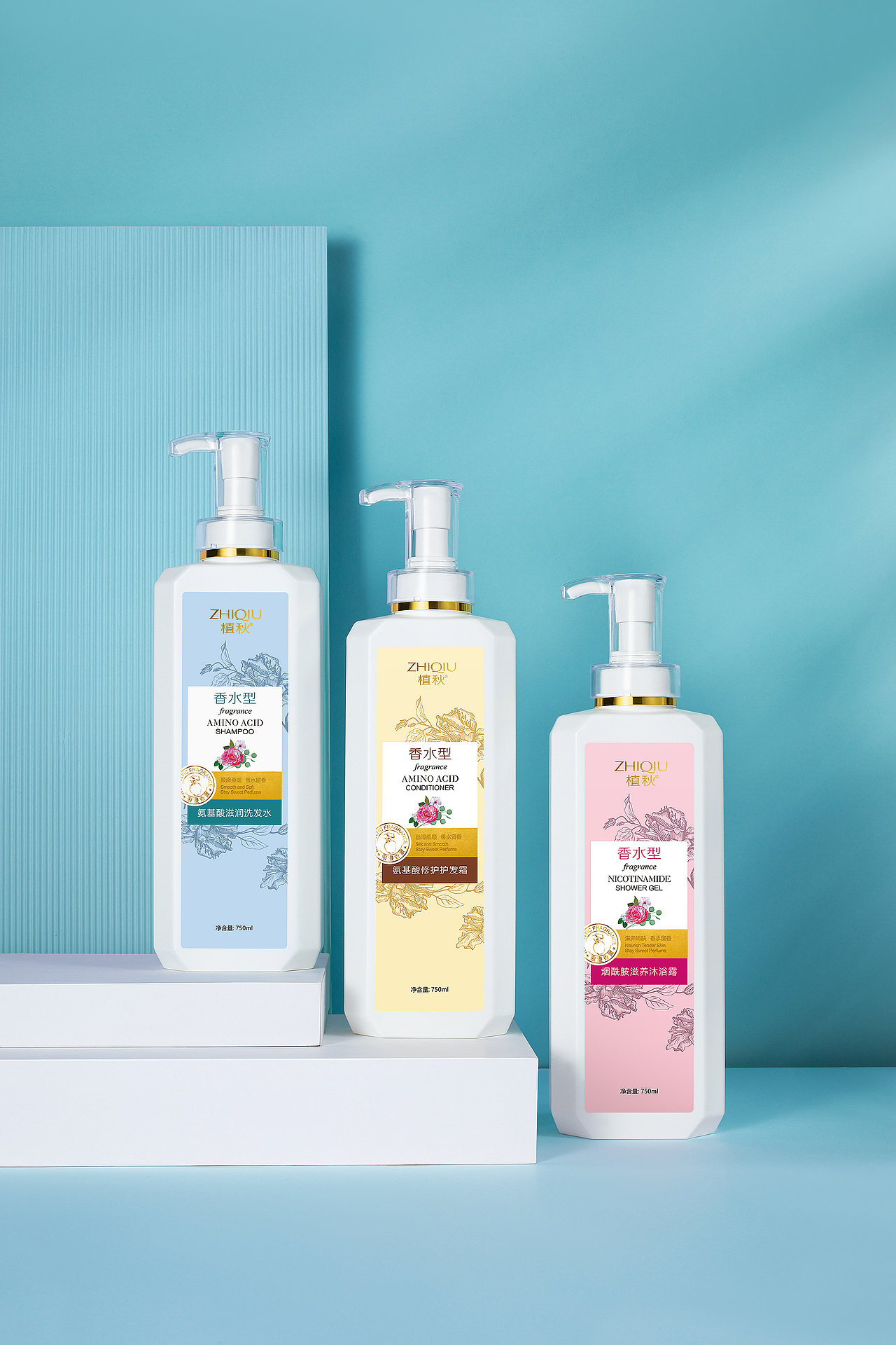洗護(hù)三件套（圖ZMjQ1NDk5MjAw） - 產(chǎn)品攝影 - 站酷設(shè)計(jì)師產(chǎn)品攝影精修原創(chuàng)素材 - 站酷ZCOOL