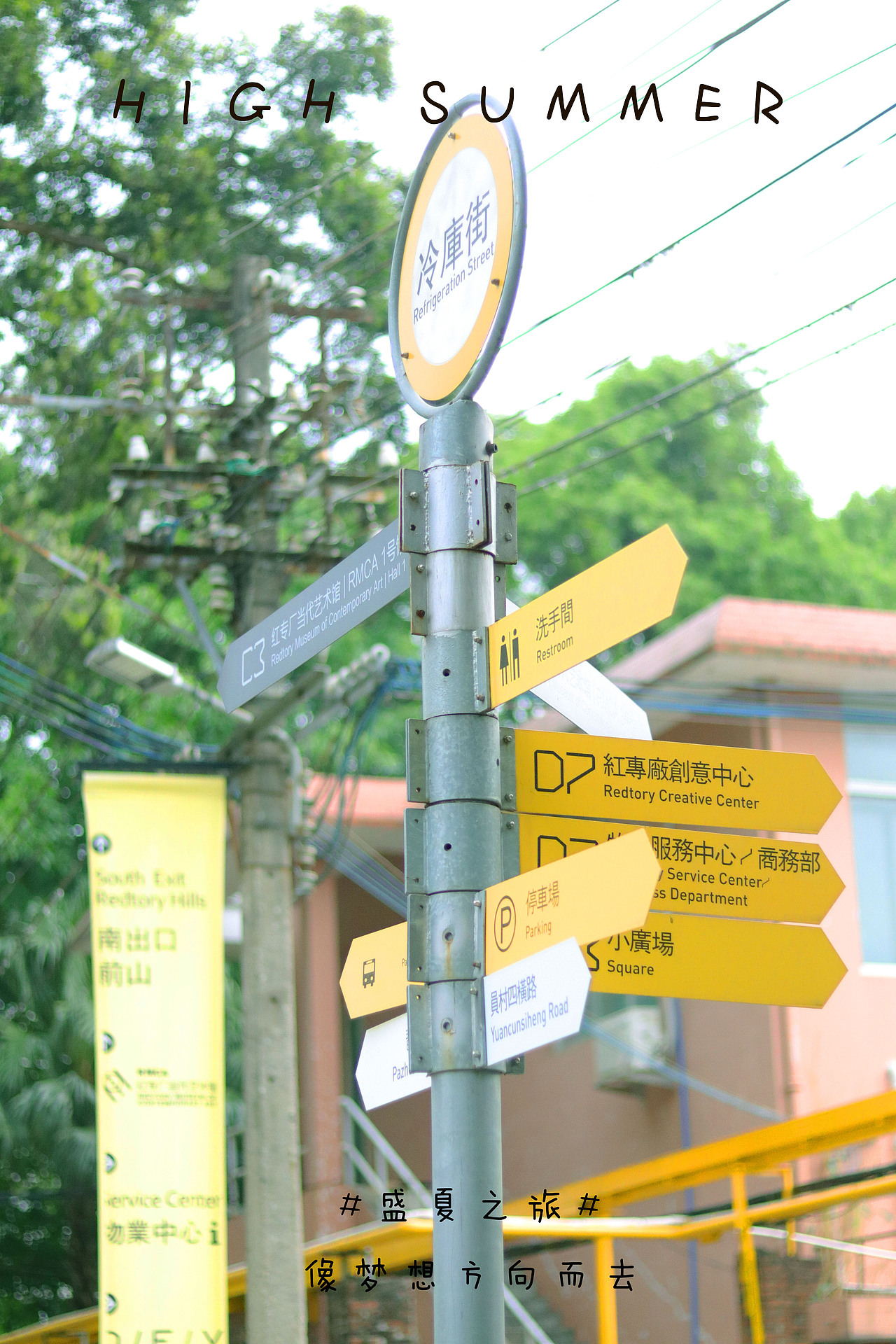 早春旅游（图ZMjQ4MDQwNTg4） - 修图/后期 - 站酷设计师琳鱼木原创素材 - 站酷ZCOOL