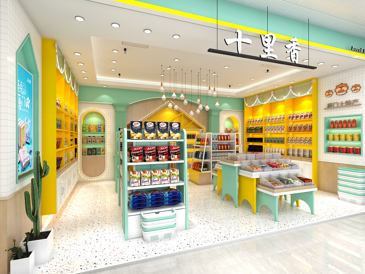 SM（图ZMjUxMDAxMzE2） - 商业空间设计 - 站酷设计师惠君原创素材 - 站酷ZCOOL