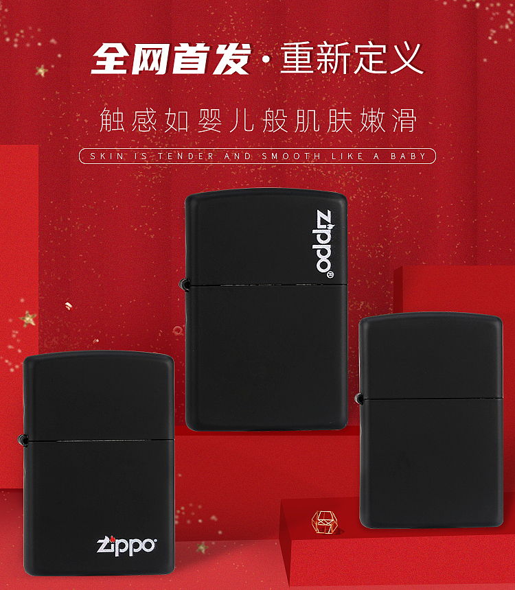 banner设计+主图（图ZMjg3MDkyODI0） - 运营设计 - 站酷设计师hfxmm原创素材 - 站酷ZCOOL