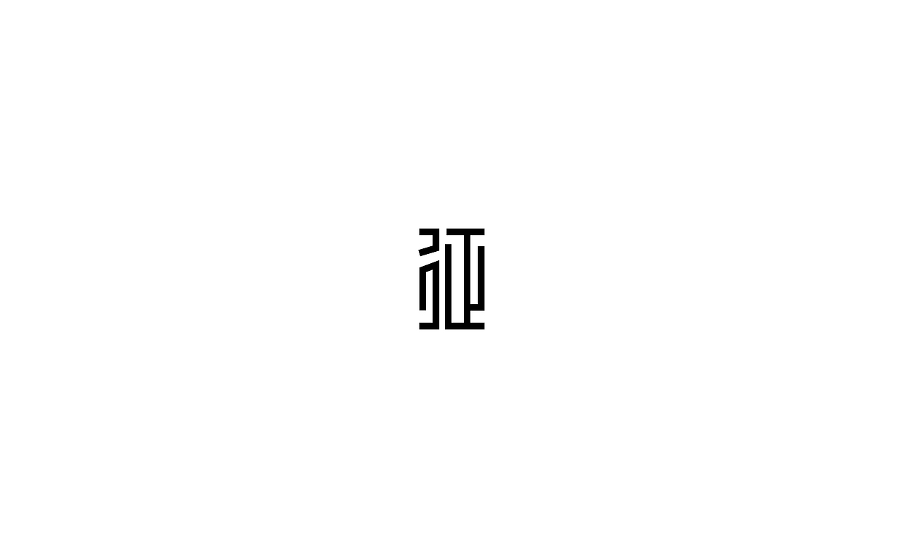 征