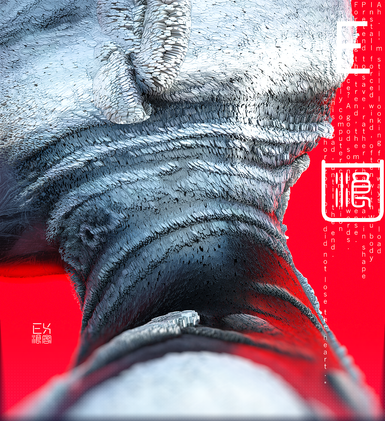 EX浪客发现了 C4D新元素（加教程）（图ZMTAyNTAzMTI4） - 场景 - 站酷设计师EX浪客原创素材 - 站酷ZCOOL