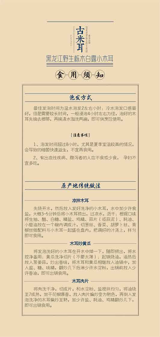 logo集合（圖ZMTA4OTQ0ODky） - Logo - 站酷設(shè)計師M設(shè)計師原創(chuàng)素材 - 站酷ZCOOL