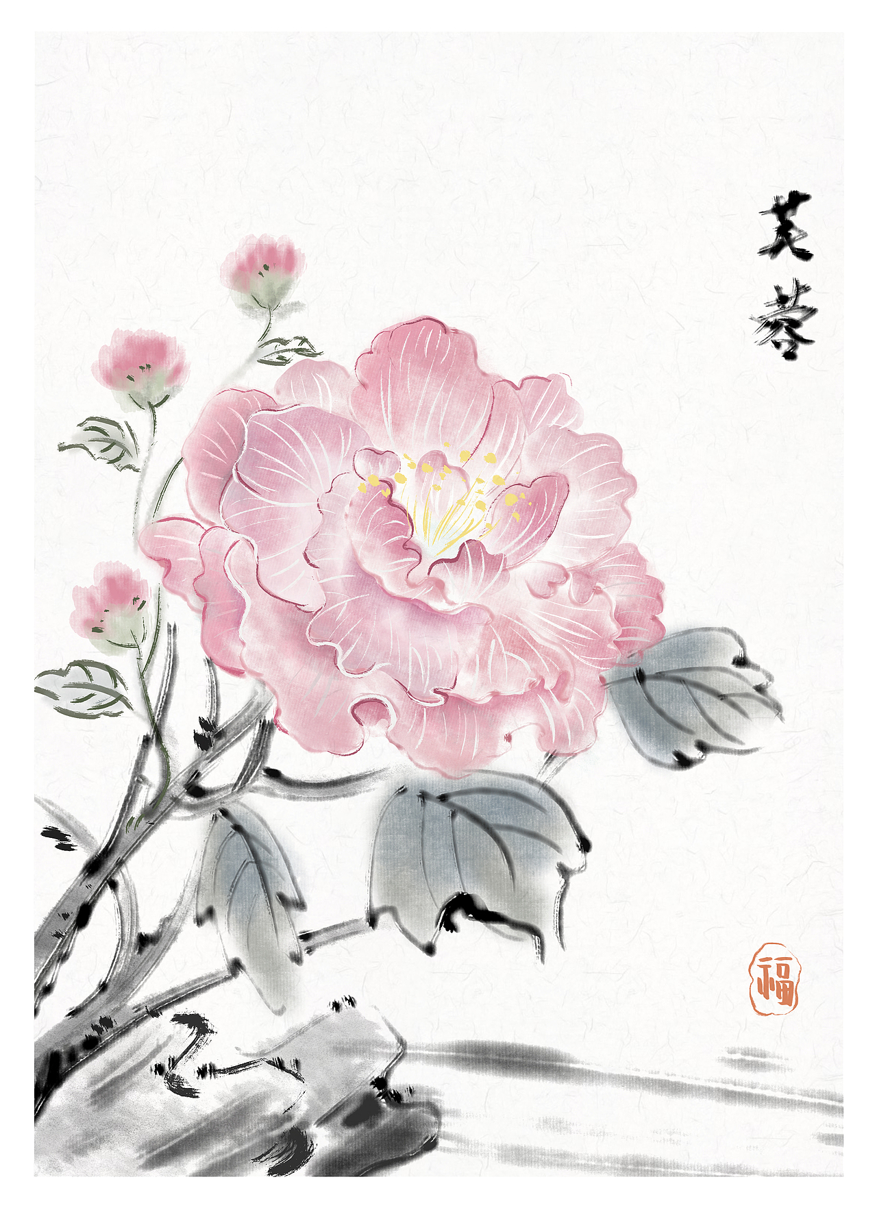 十二花神之十二花