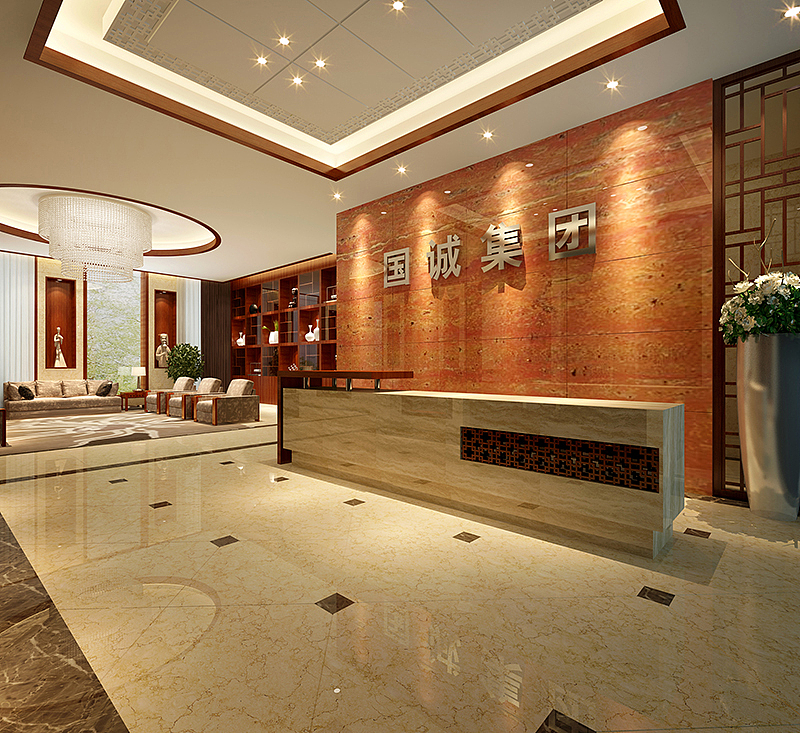 国诚集团办公大楼-青羊工业园