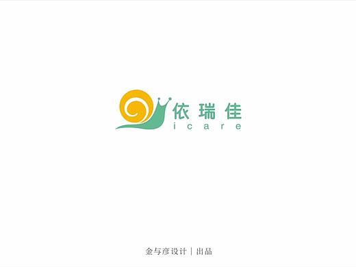 依瑞佳LOGO设计——金与彥设计