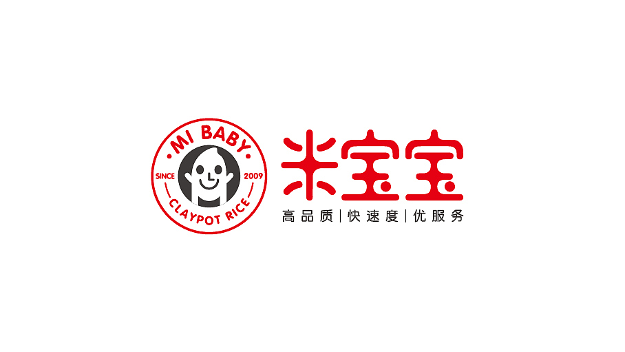煲仔飯快餐外賣店LOGO設計（圖ZMTAwNzE4ODAw） - Logo - 站酷設計師無形品牌廣告設計原創(chuàng)素材 - 站酷ZCOOL