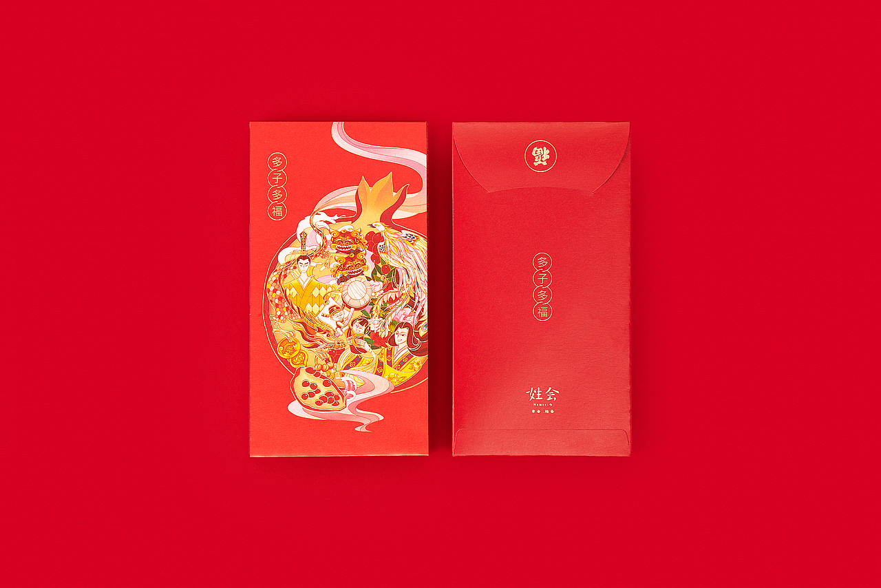 幸会姓会 × 三只松鼠 跨界联名春节礼盒(图ZMTg3MTg4NjI4) - 包装 - 站酷设计师ilben张艺彬原创素材 - 站酷ZCOOL
