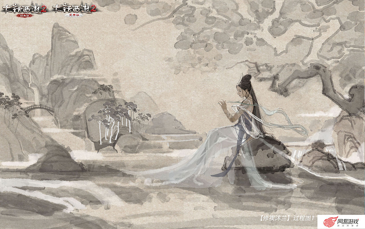 网易《大话西游2》团队找来,点名要“岩彩风”,一张画一个月,需求关键词——“仙”。是目前Ps结合岩彩最成功的案例。《大话西游2》上巳节海报草图,水墨笔刷构图、简单填充黑白灰。