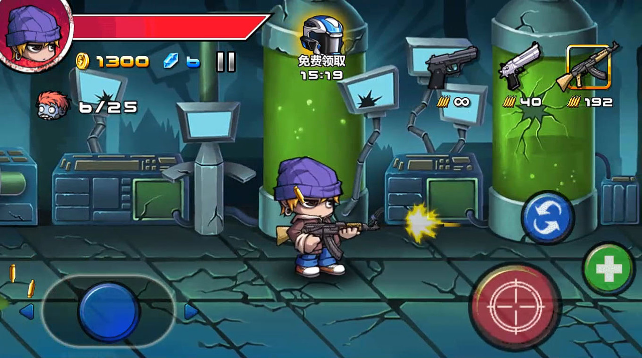 僵尸动作特效（图ZMjg2NzUwNDQ4） - 独立游戏 - 站酷设计师莫老弟原创素材 - 站酷ZCOOL