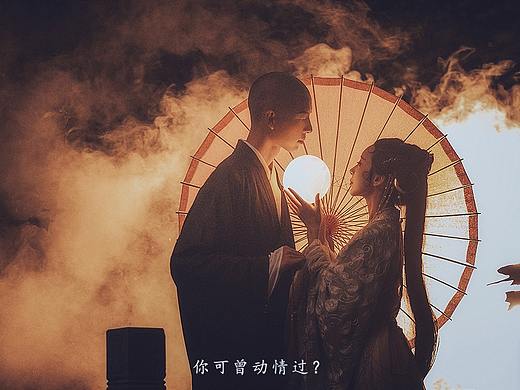 【灵仙圖志·青蛇】