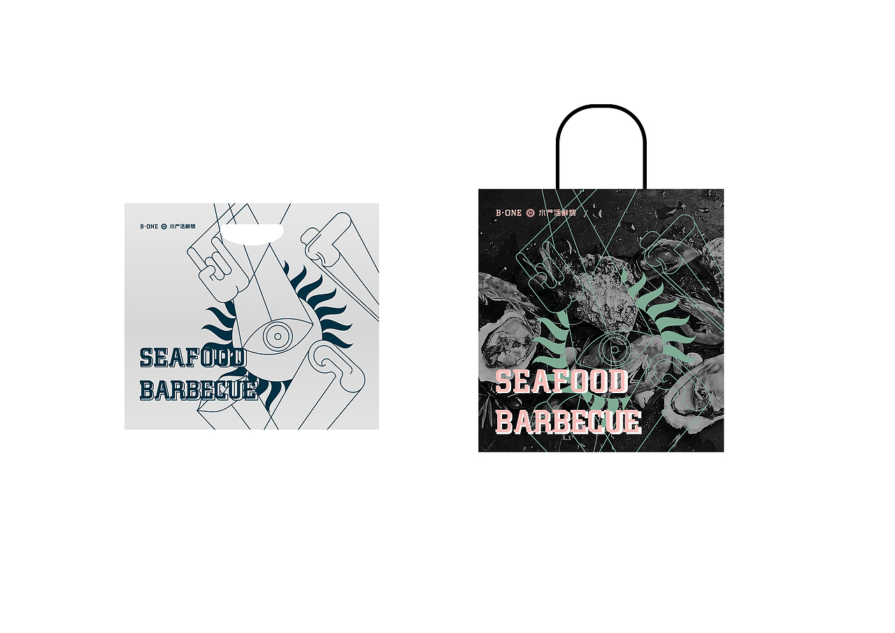 B-one水产活鲜烧