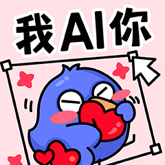 表情包：大柚子工作篇（图ZMjcwODYyODE2） - IP形象 - 站酷设计师半田清舟原创素材 - 站酷ZCOOL