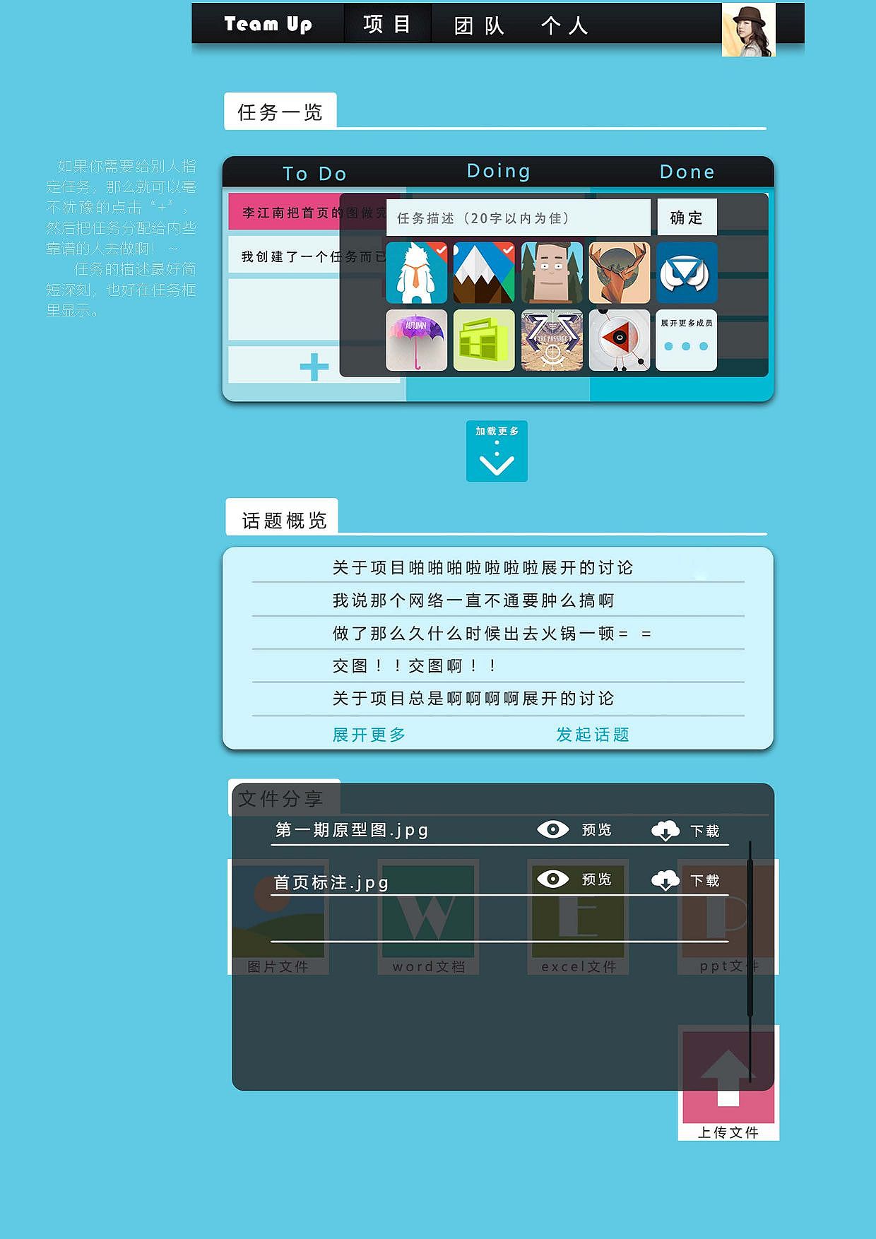 作品集2012----2013（图ZMTQ5Mjk2NjQ=） - 书籍/画册 - 站酷设计师江南李原创素材 - 站酷ZCOOL