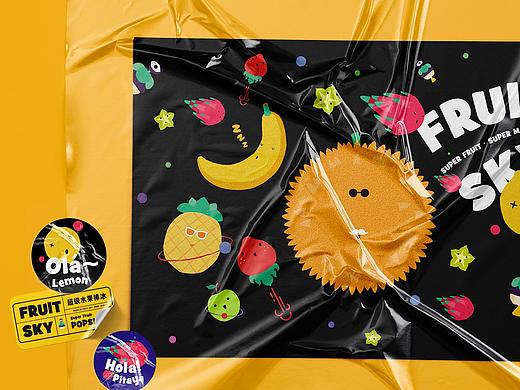 “水果满天飞”——【FRUIT SKY水果天空】品牌形象