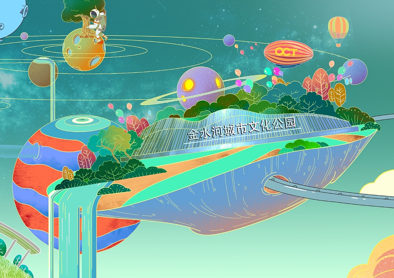 华侨城地产插画（12月台历）（图ZMjIwNTM0MzAw） - 商业插画 - 站酷设计师李知了了了原创素材 - 站酷ZCOOL