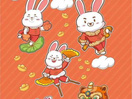 贴纸创作（个人主页-ZMzM2NjE4NTY=） - 商业插画 - 站酷设计师十二环盛世原创素材 - 站酷ZCOOL