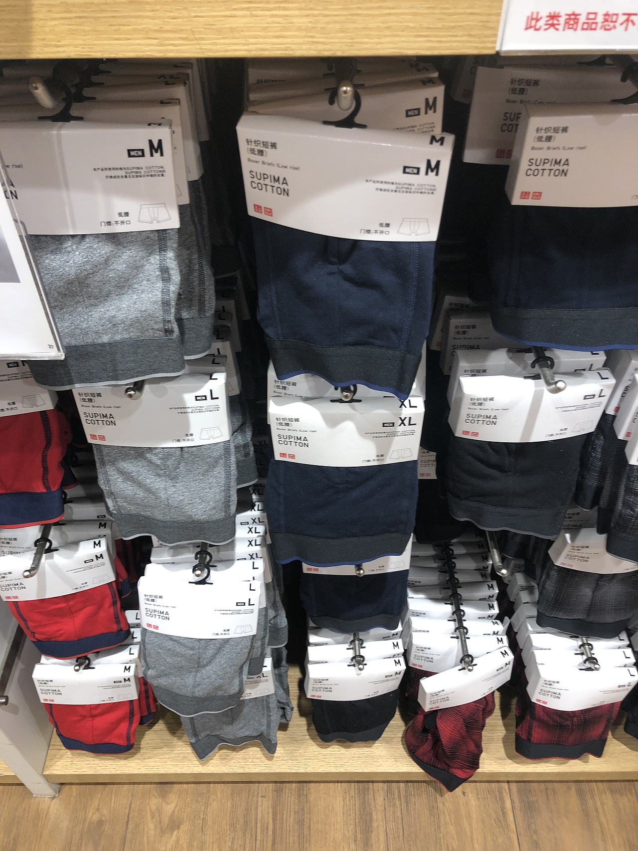 优衣库-Nome-热风-k11-the colorist（图ZMTkwNTc3NzE2） - 其他 - 站酷设计师蒋瓢瓢原创素材 - 站酷ZCOOL