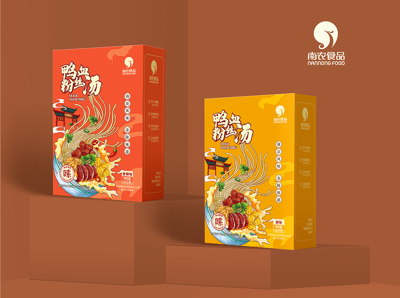 南农鸭血粉丝汤包装设计（图ZMjU5MTkwNDI4） - 包装 - 站酷设计师一诉空间品牌设计原创素材 - 站酷ZCOOL