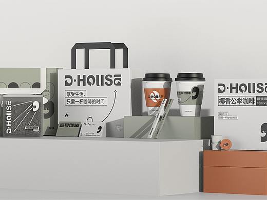 DHOUSE 逗号咖啡-品牌设计