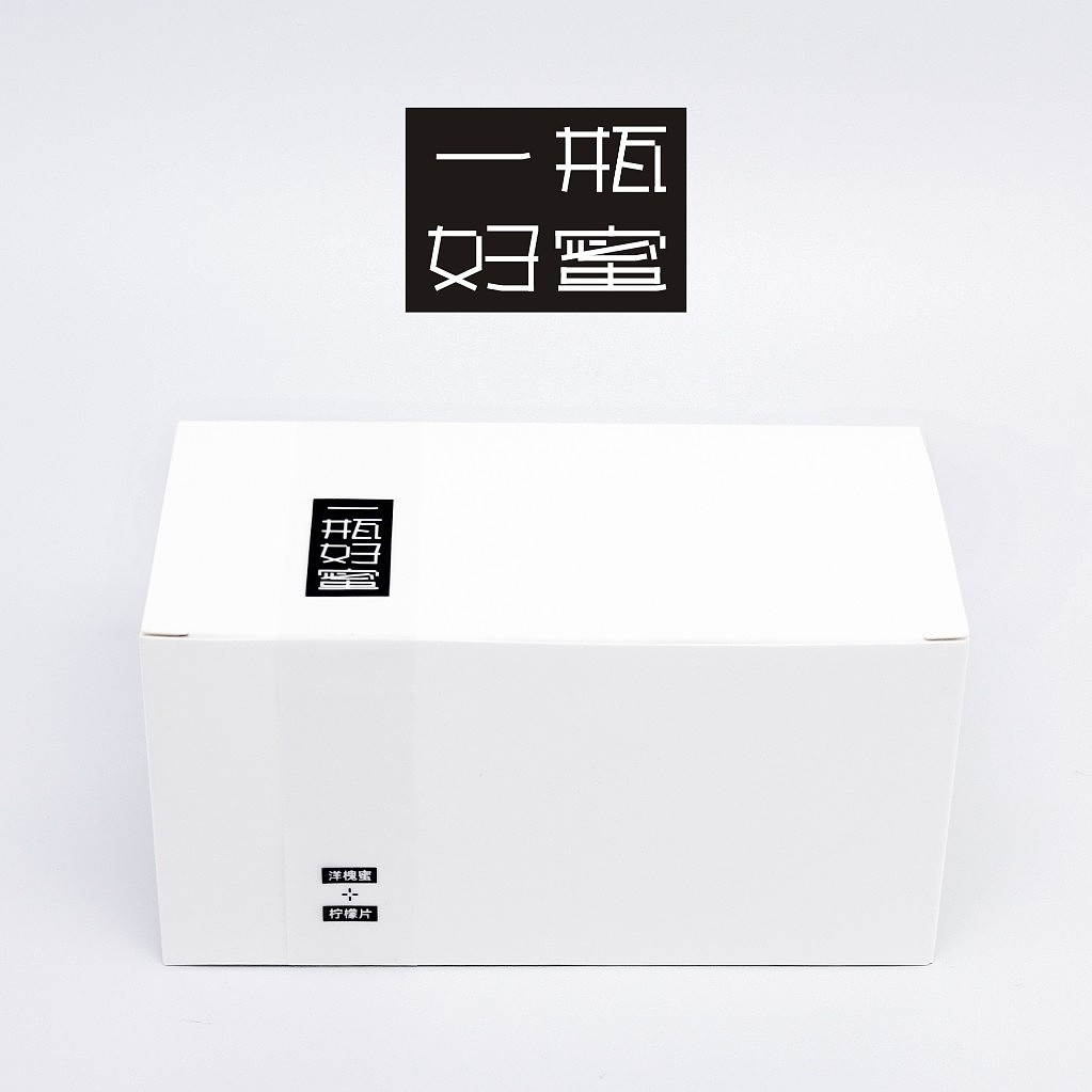 柠檬他要泡蜂蜜！（图ZNTA5MjIzODg=） - 品牌 - 站酷设计师v52130原创素材 - 站酷ZCOOL