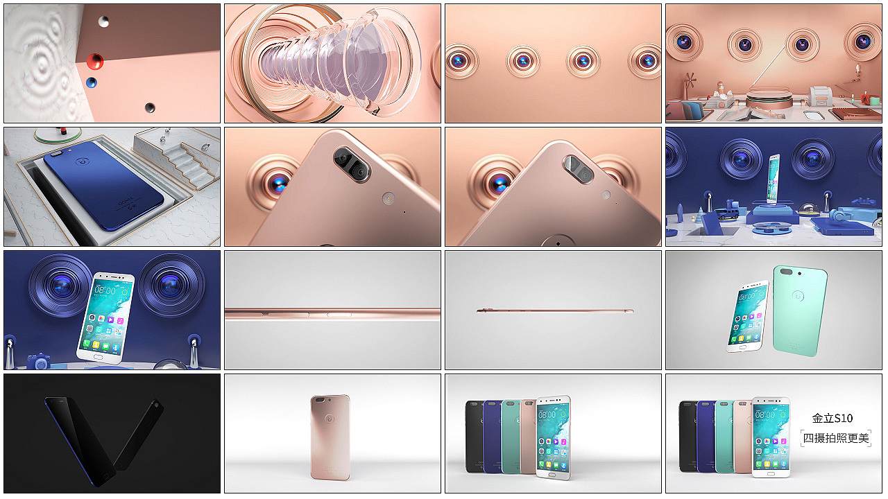 C4D产品动画*3（图ZMTc0MjIxOTU2） - 动画/影视 - 站酷设计师猫猫C4D原创素材 - 站酷ZCOOL