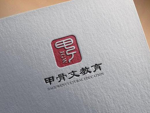甲骨文教育-教育机构-logo设计提案