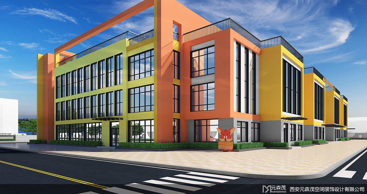 幼儿园室外建筑设计（图ZMjM1ODk3NDEy） - 建筑设计 - 站酷设计师元森茂空间设计原创素材 - 站酷ZCOOL