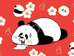 表情包