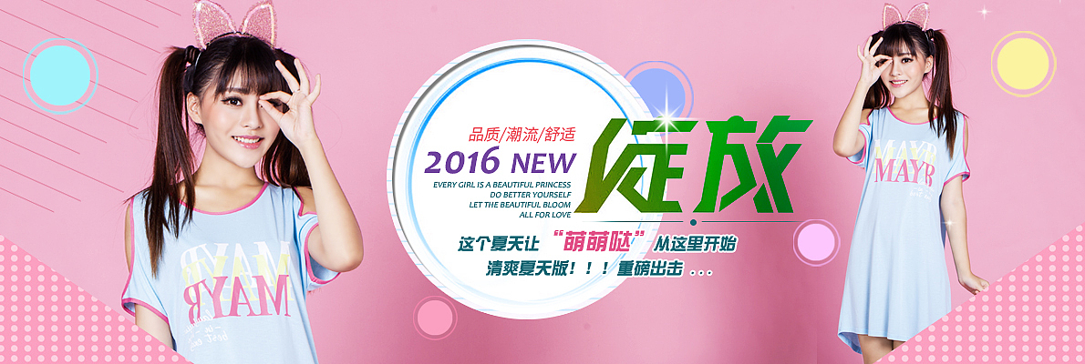 杂杂（图ZNzA4NTI1NzI=） - 品牌 - 站酷设计师橙子啊啊啊啊原创素材 - 站酷ZCOOL