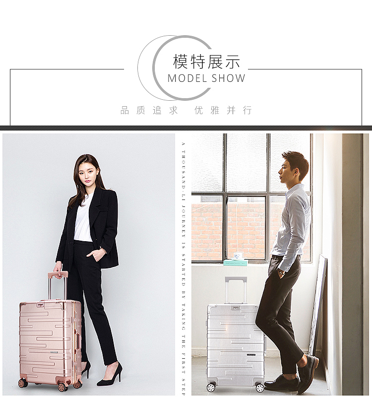 拉杆箱详情页-1（图ZODc3NDgxNTI=） - 电商 - 站酷设计师不凉F原创素材 - 站酷ZCOOL